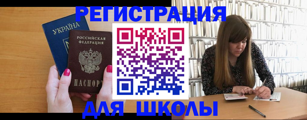 где прописаться в Чегеме